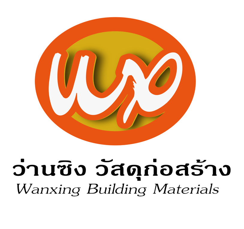 Wanxing Logo